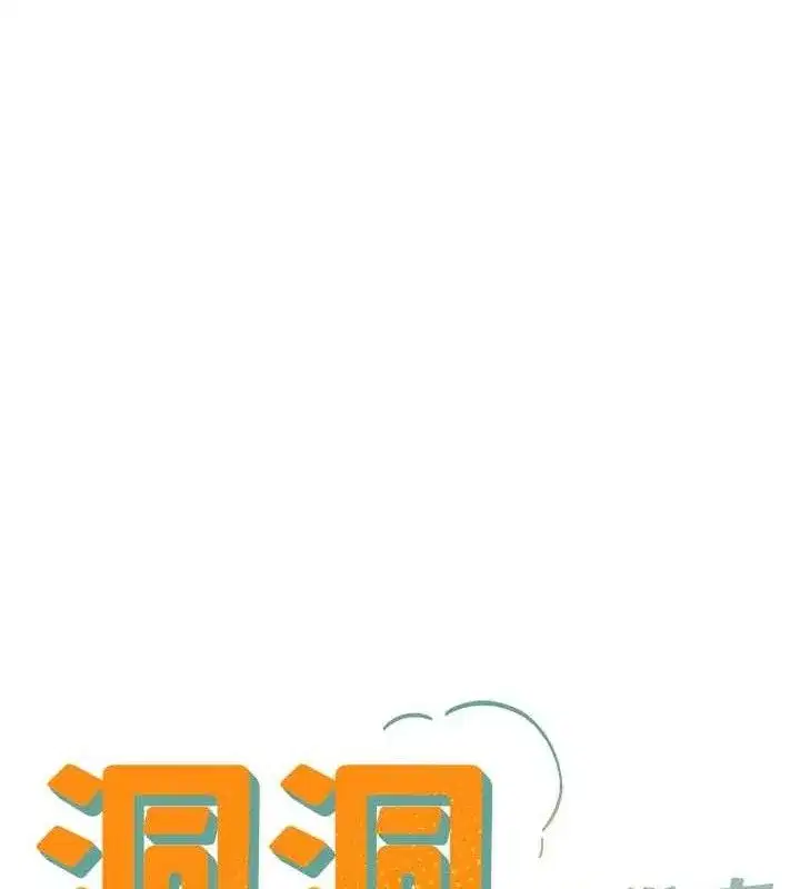 第136話
