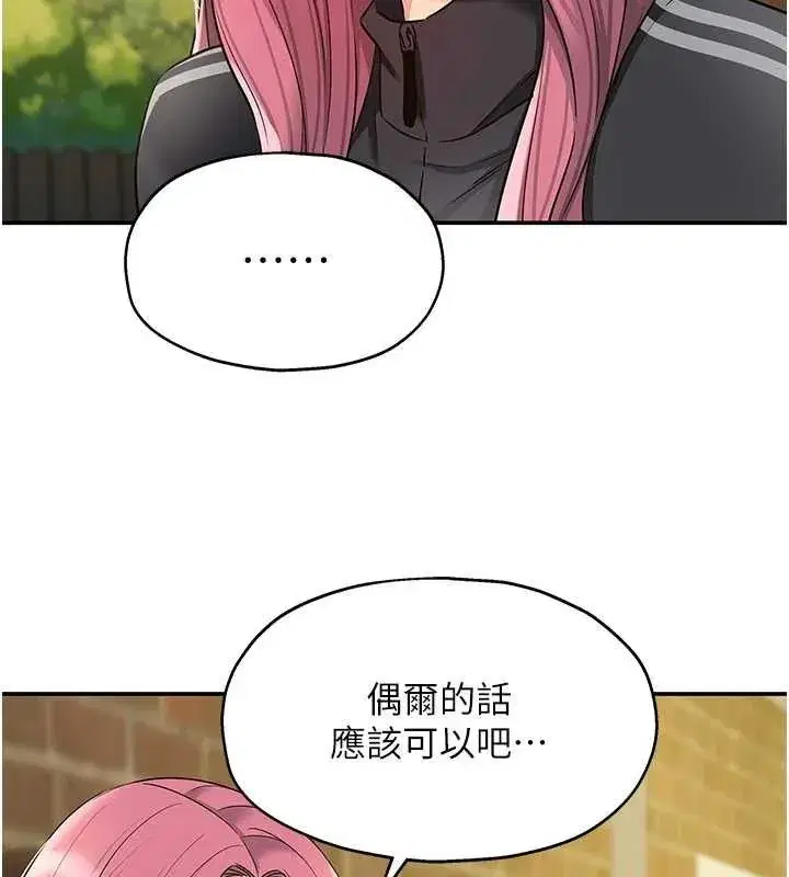 第136話