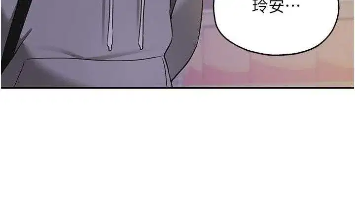 第136話