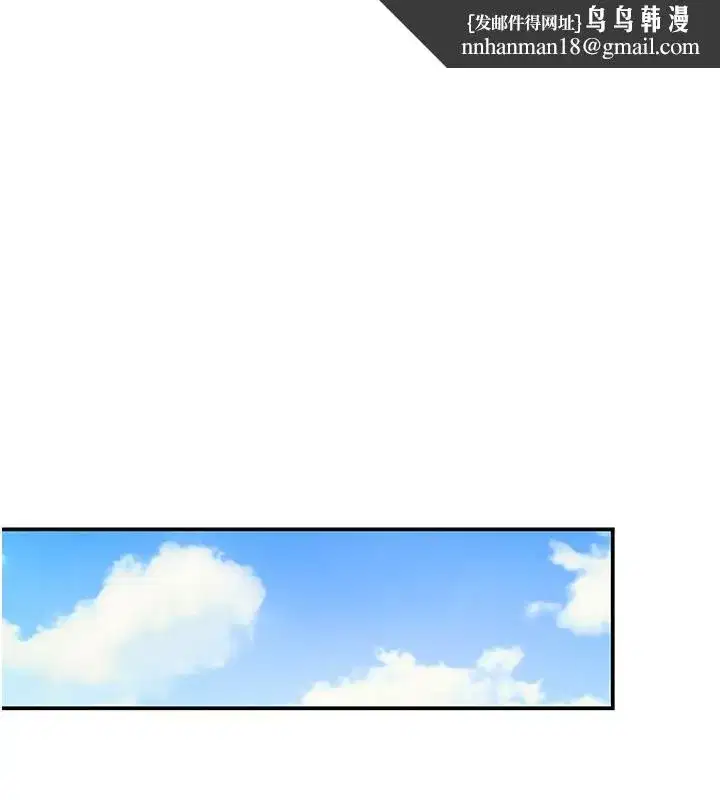 第137話