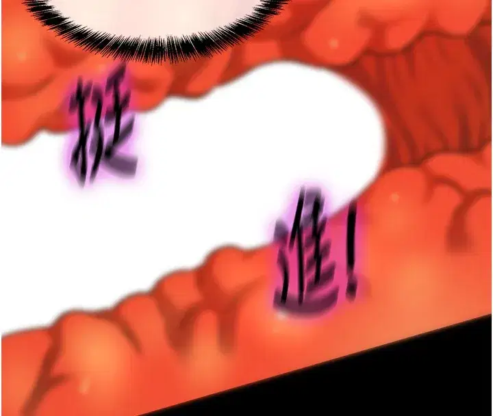 第137話