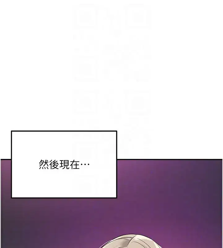 第137話