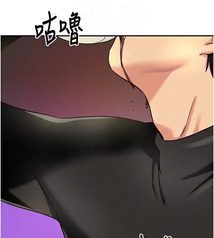 第137話