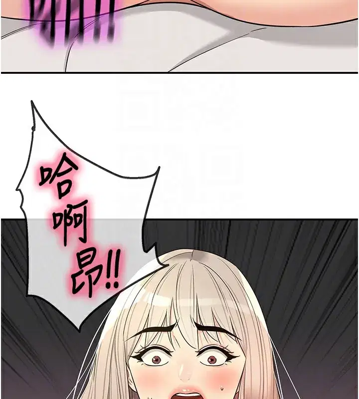 第138話