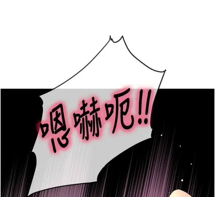 第138話