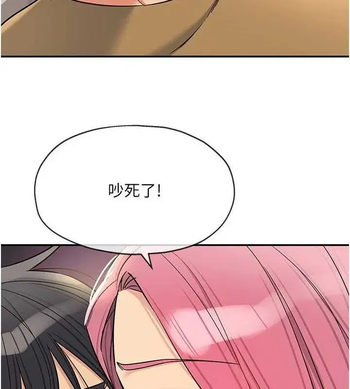第140話