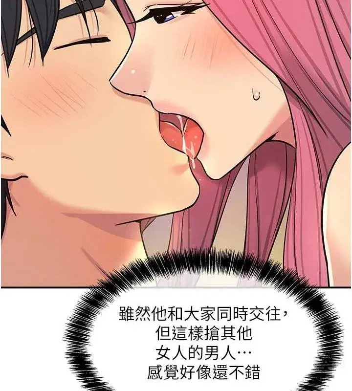 第140話