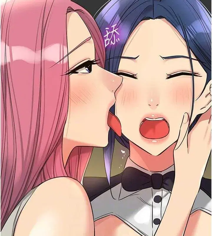第140話