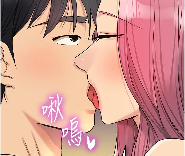 第141話