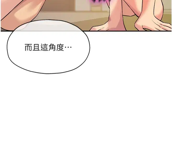 第141話