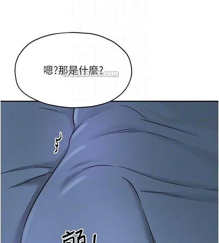 第142話