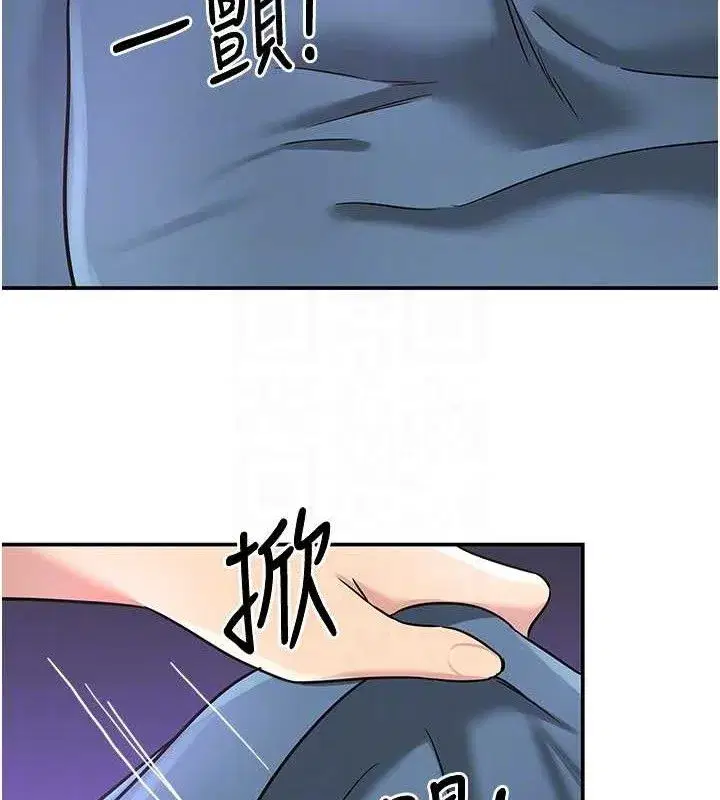 第142話
