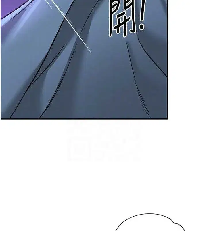 第142話