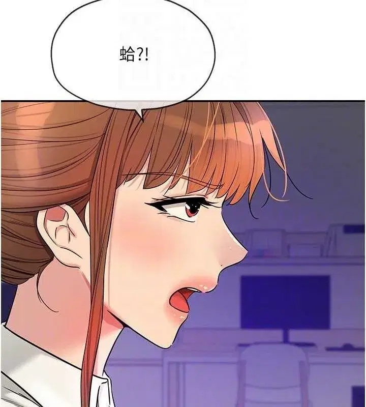 第142話