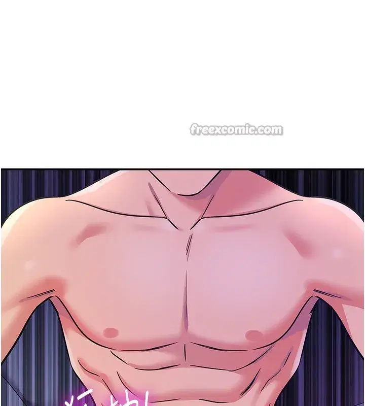 第143話