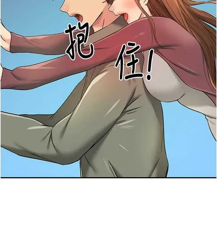第144話