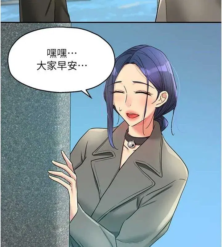 第144話