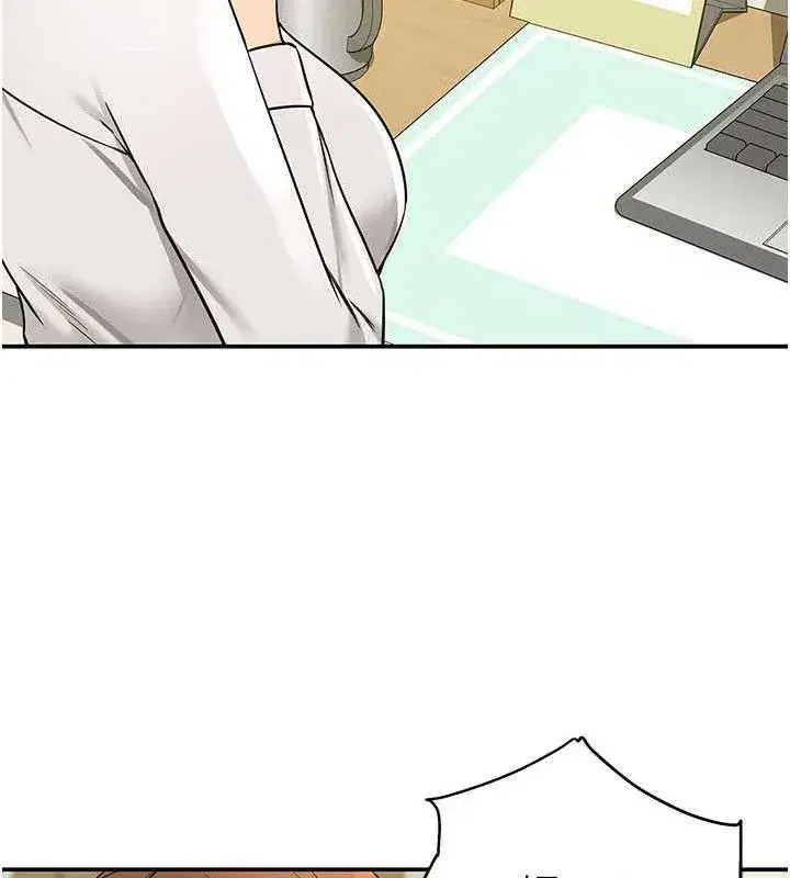 第144話