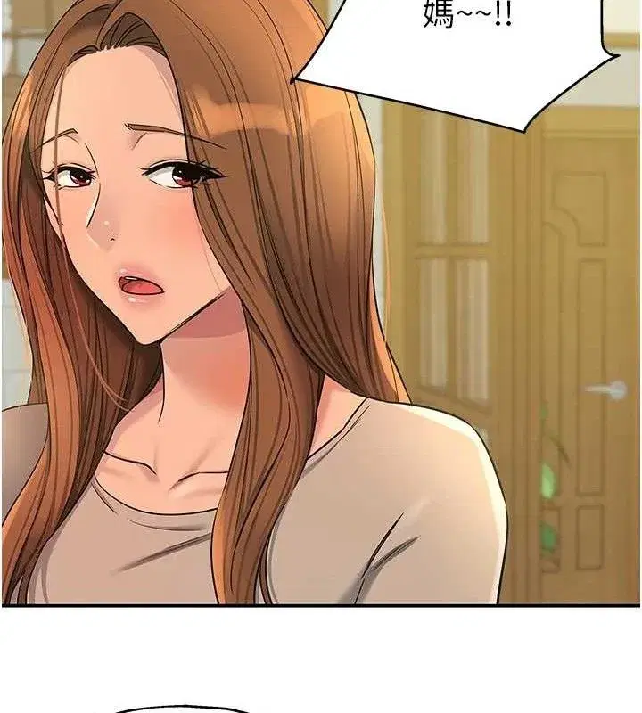 第144話