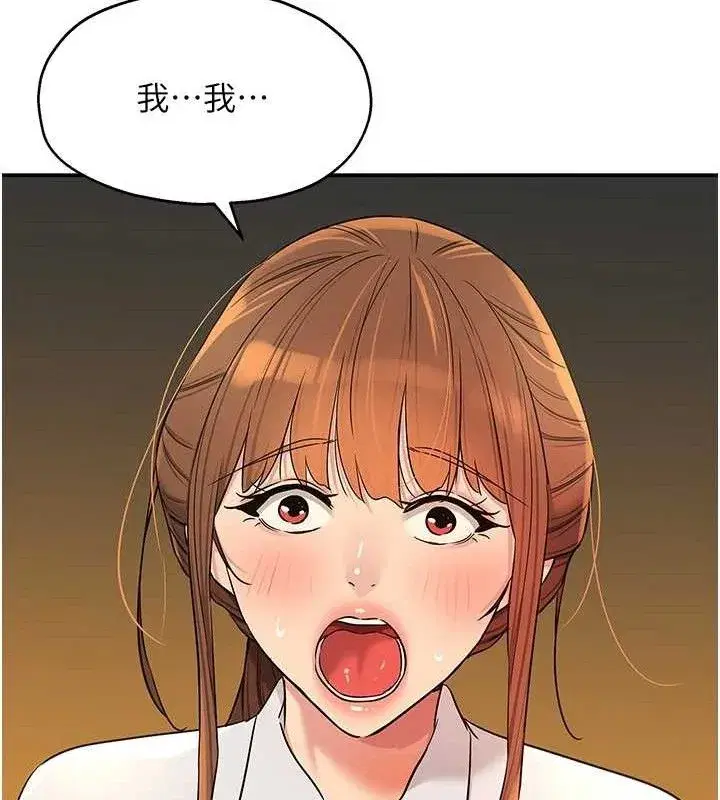 第144話