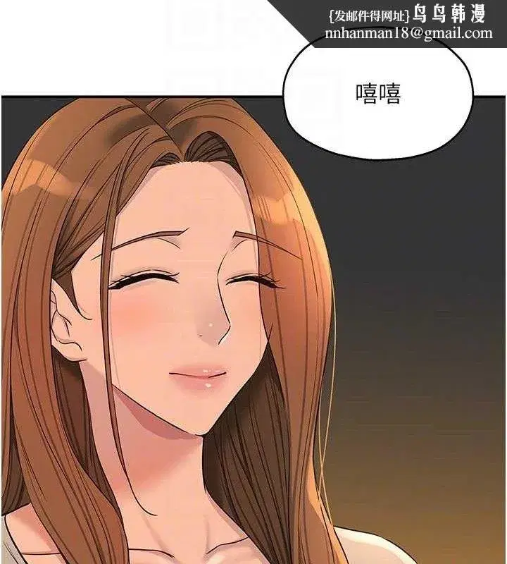 第144話