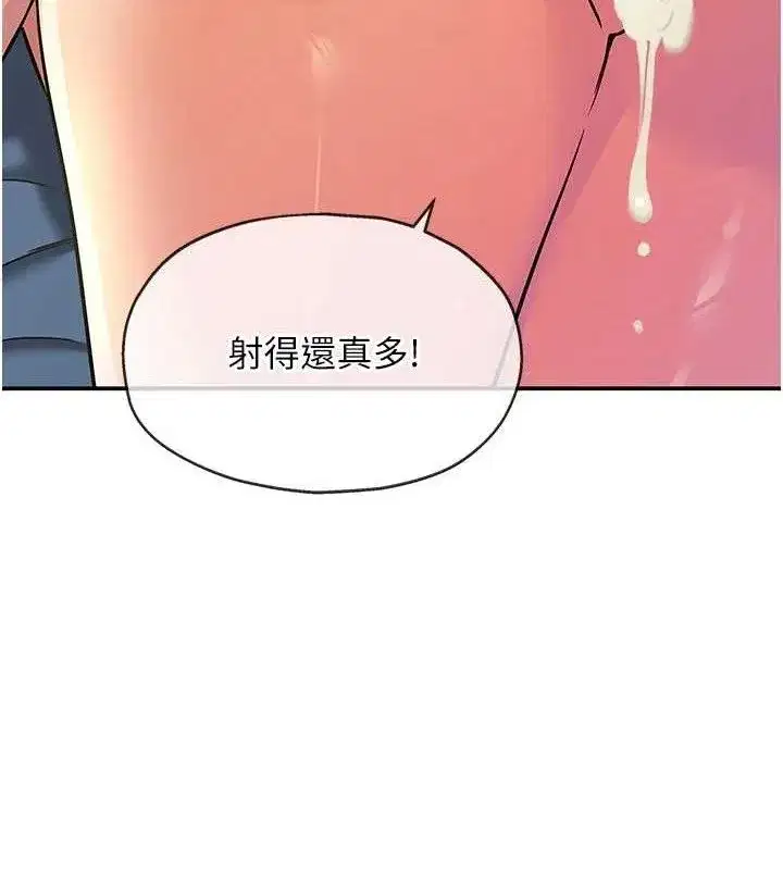 第144話