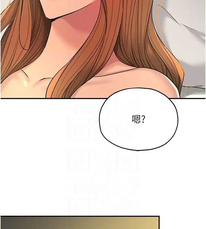 第144話