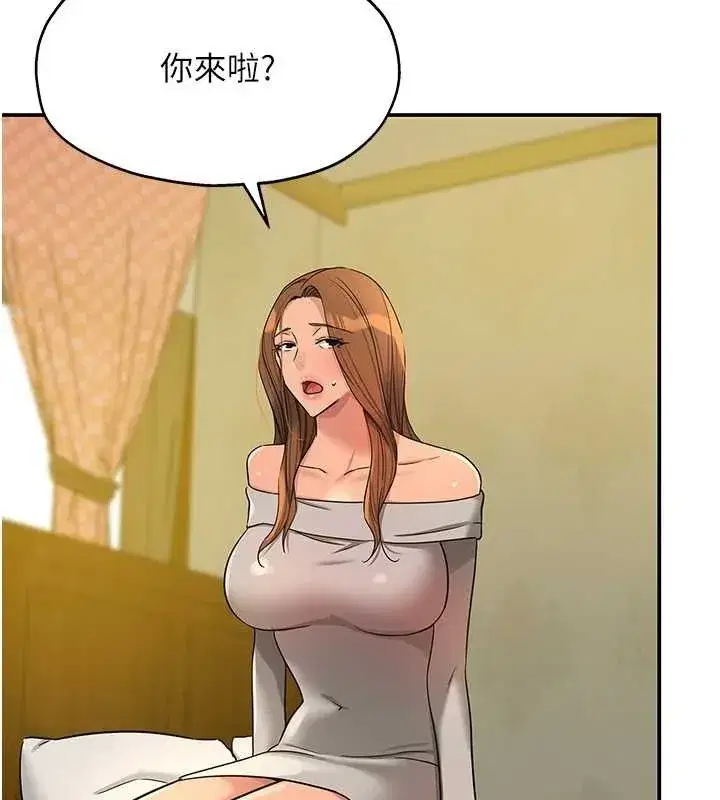 第144話