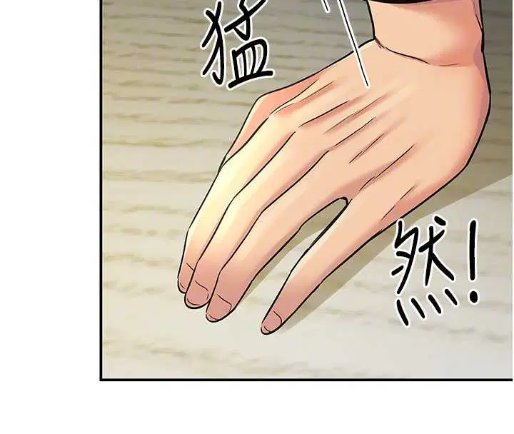 第145話