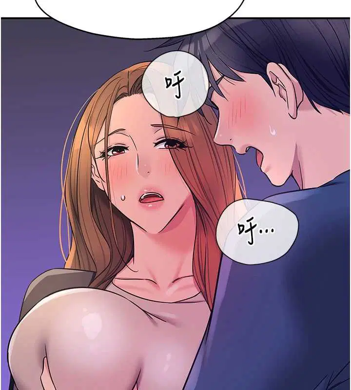 第145話