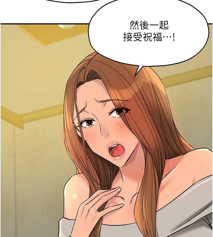 第145話
