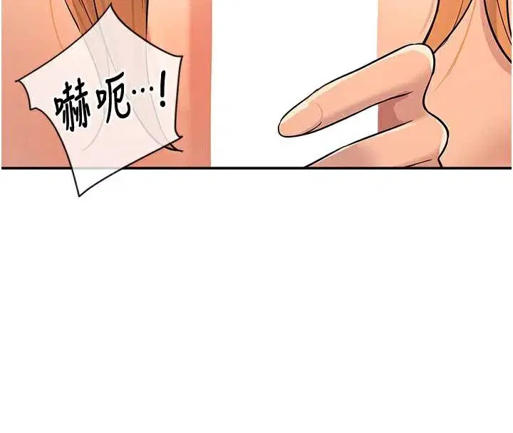 第145話
