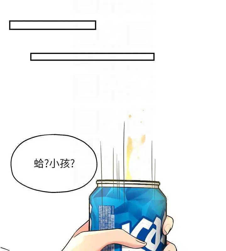 第145話