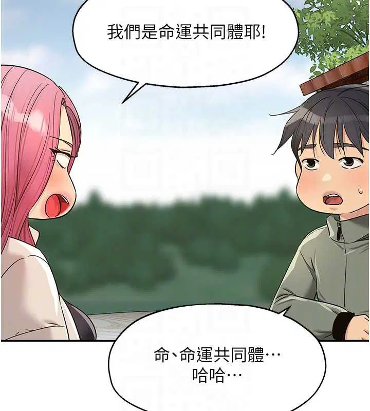 第145話