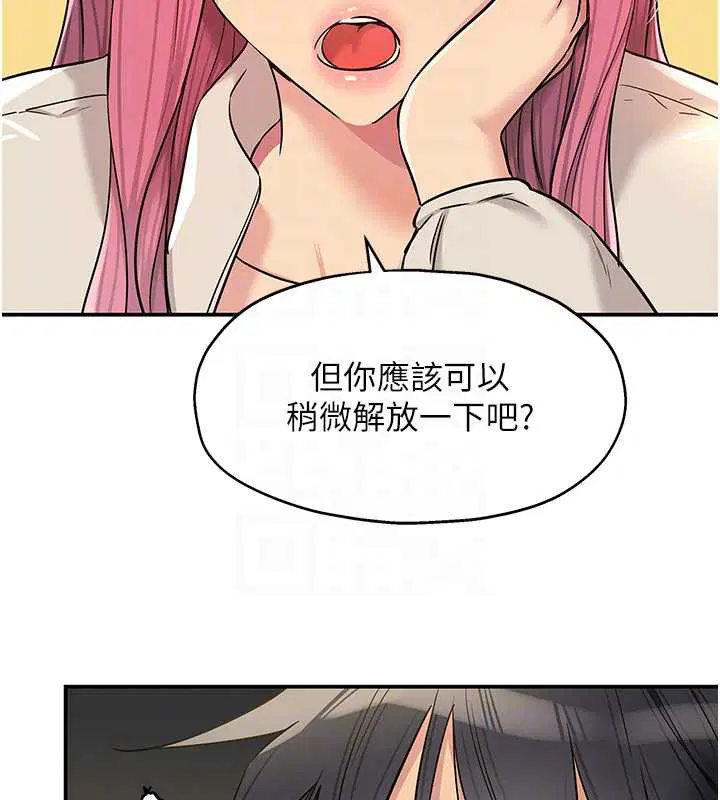 第145話