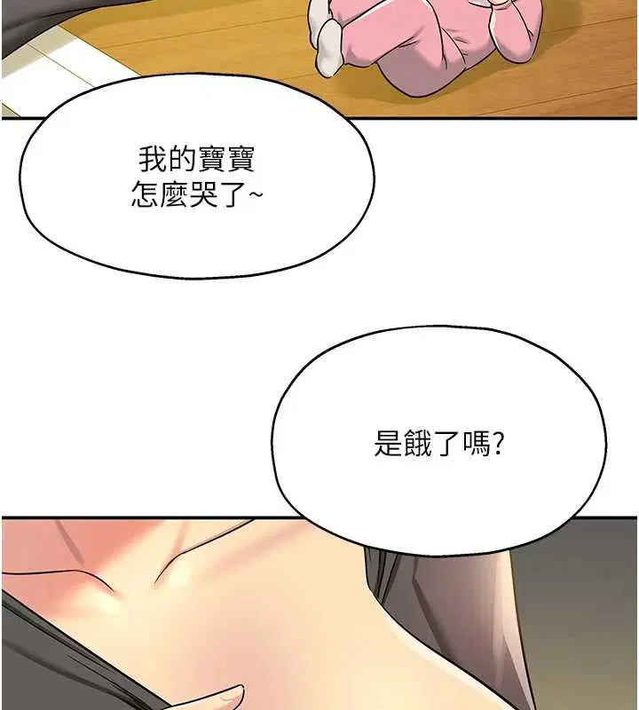 第148話