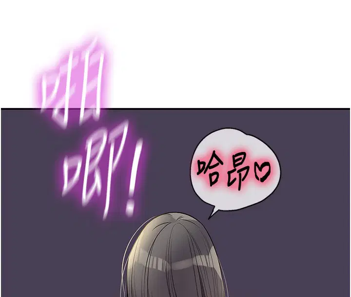 第149話