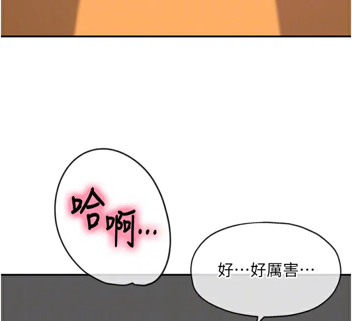 第151話