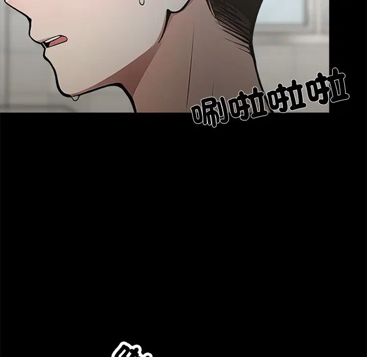 第2話