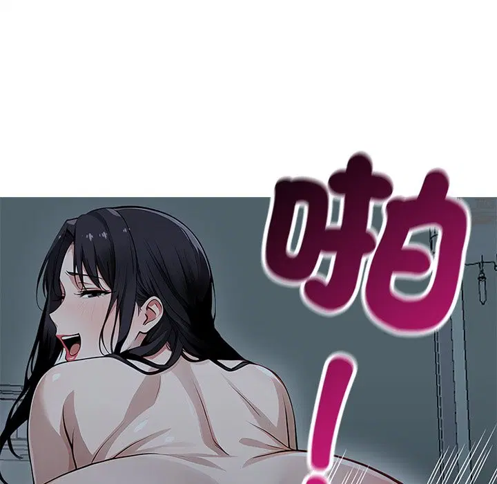 第2話