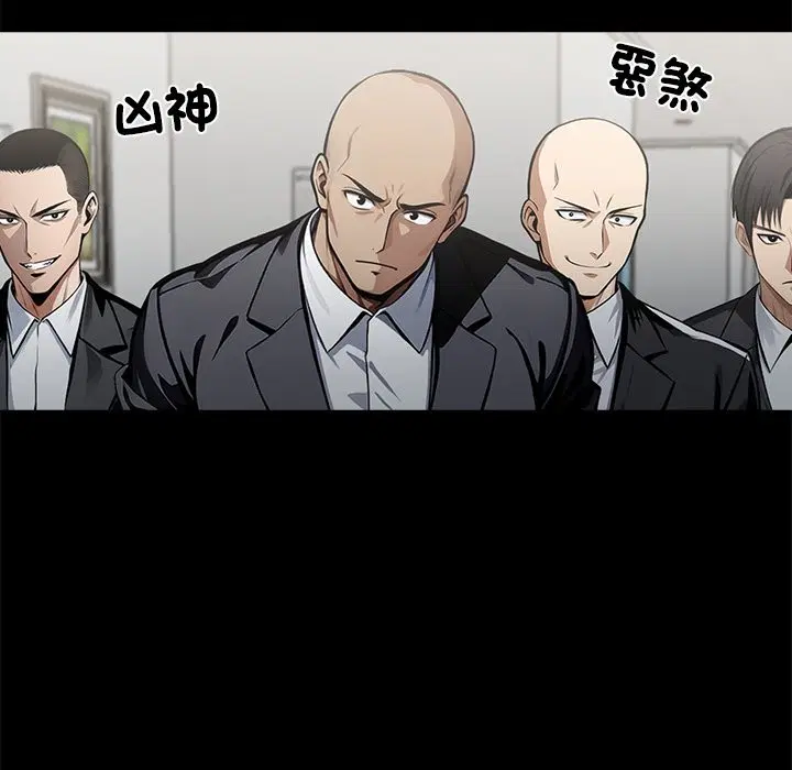 第2話