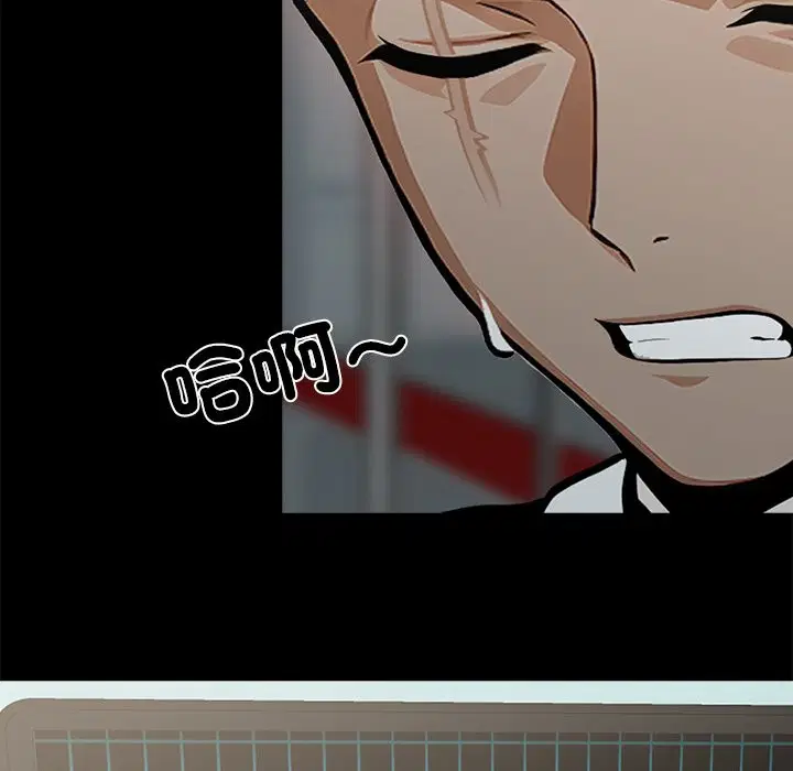 第3話