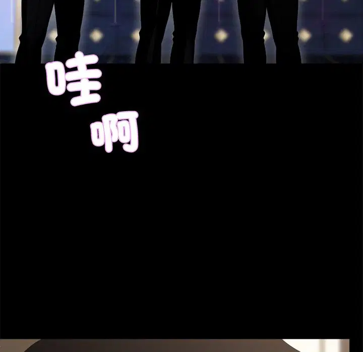 第3話