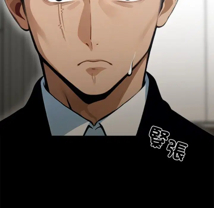 第3話