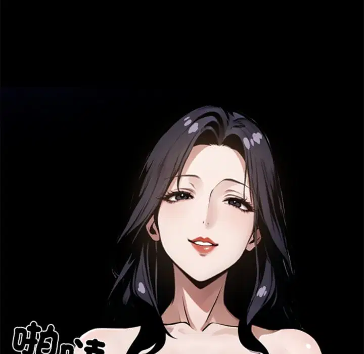 第4話