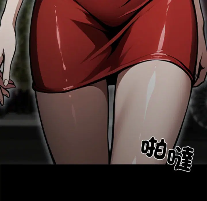 第4話