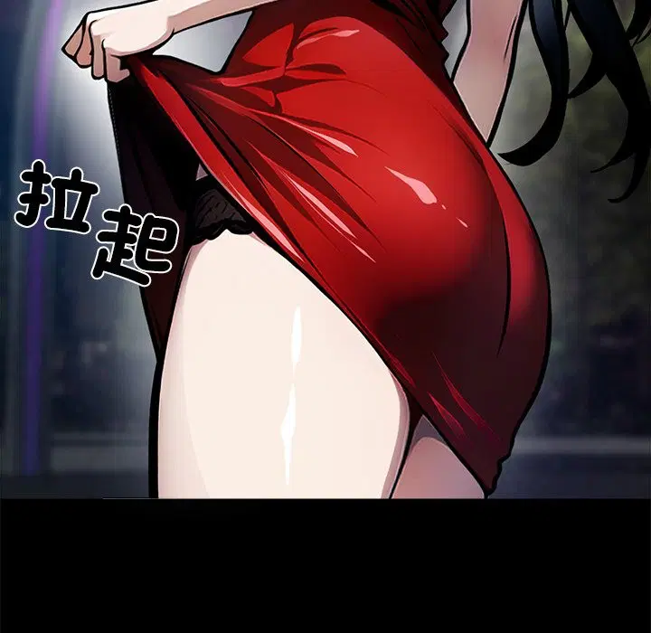 第4話