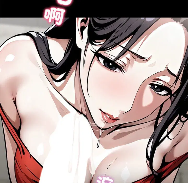 第5話
