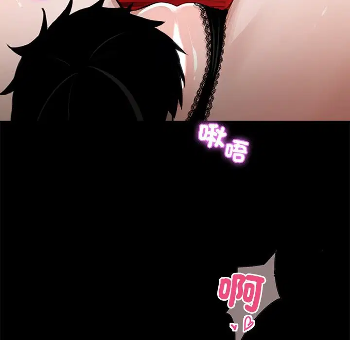 第5話