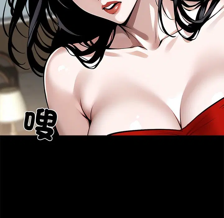 第5話